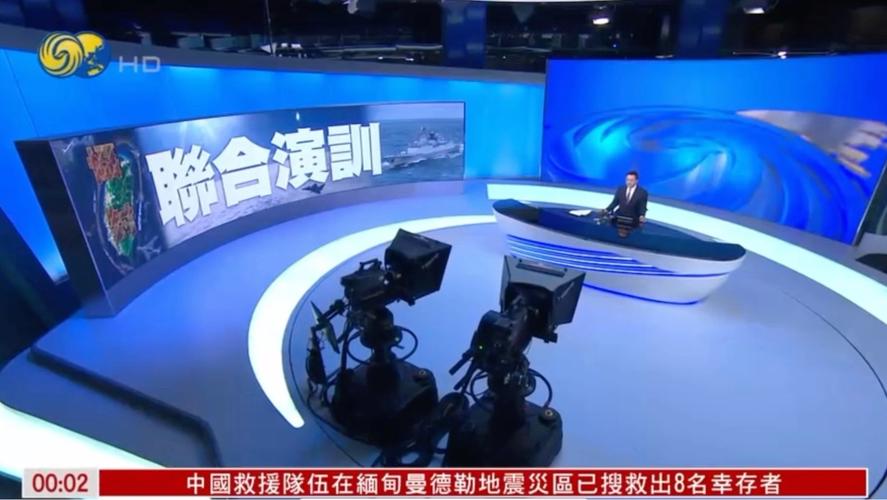 凤凰卫视资讯台直播源