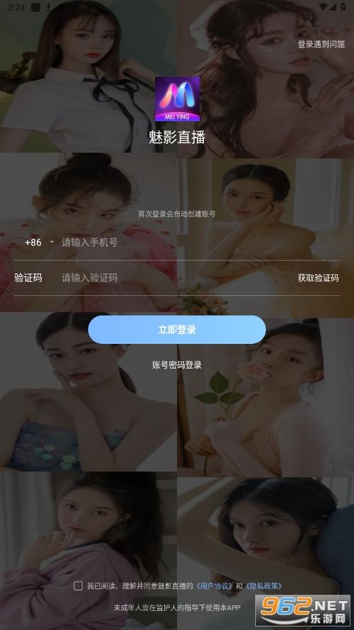 游戏直播去哪个平台好