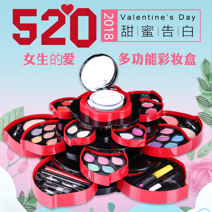 旋转花瓣化妆品盒抖音