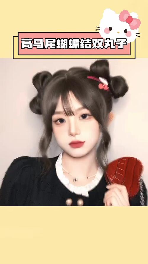 抖音上蝴蝶结发型视频