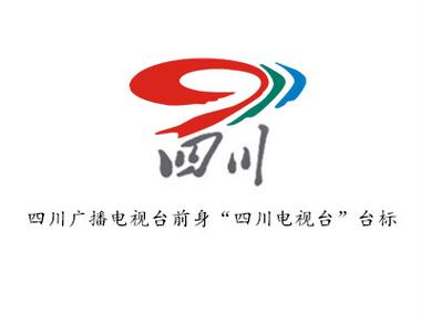 四川卫视在线直播电视