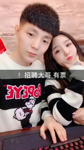 高迪的孩子快手叫什么