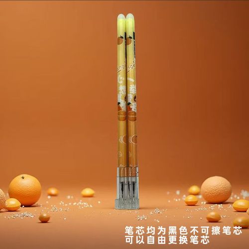 抖音网红罚抄笔好用吗