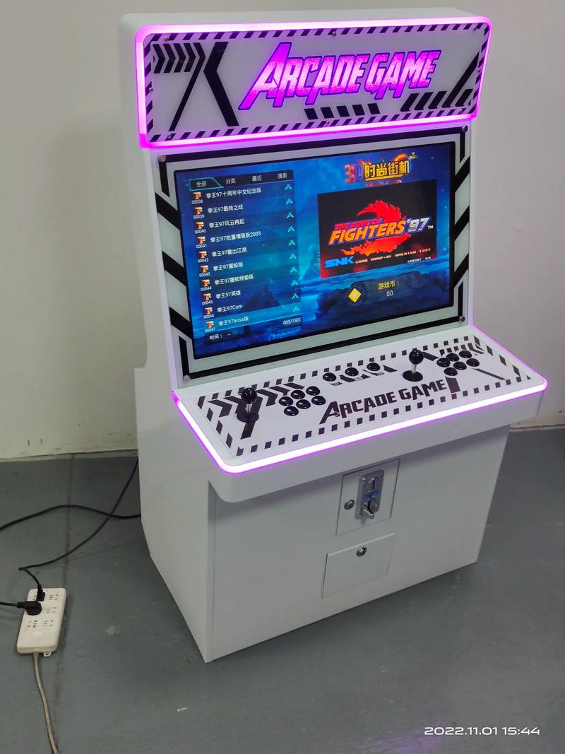 抖音摇杆游戏机是什么