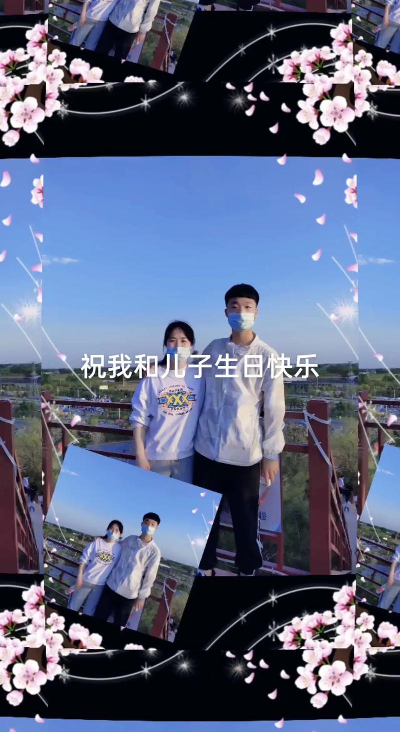 抖音里男孩在女生生日