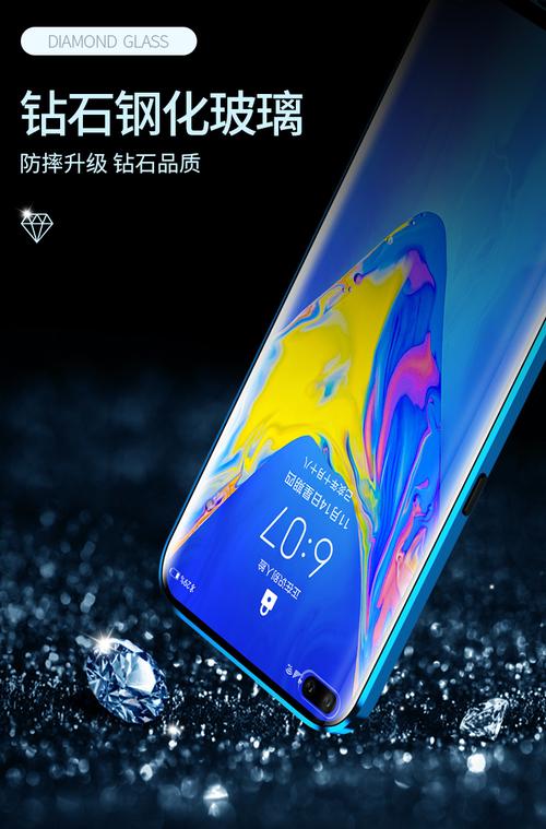 抖音手机壳万磁王图片