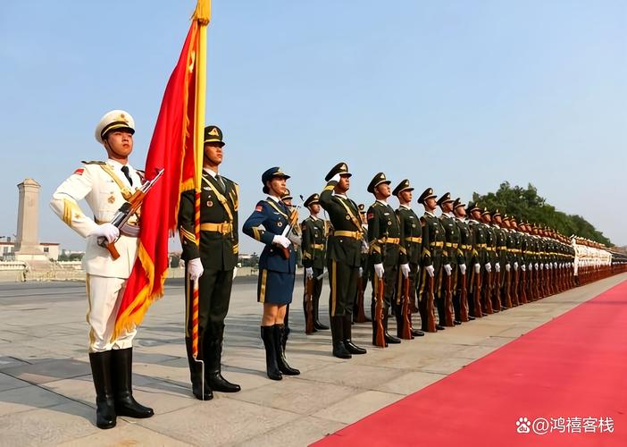 2025阅兵现场直播