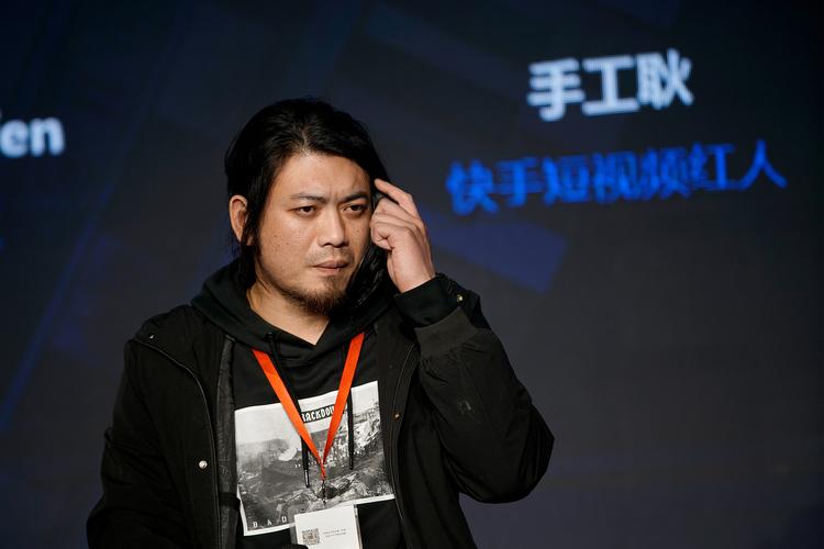 无用发明家耿帅 抖音