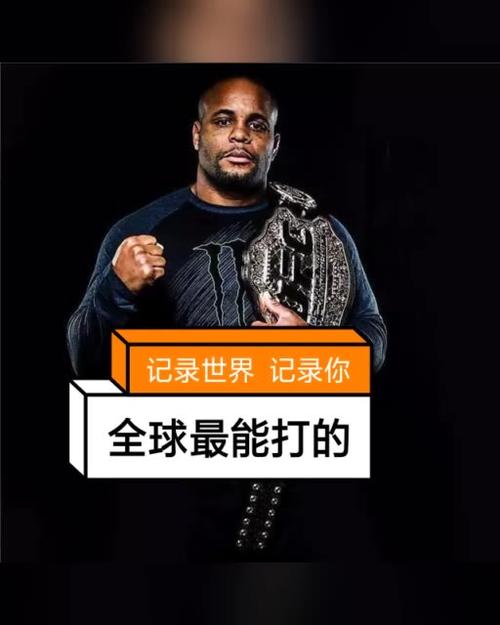 快手小钢炮没有安卓版