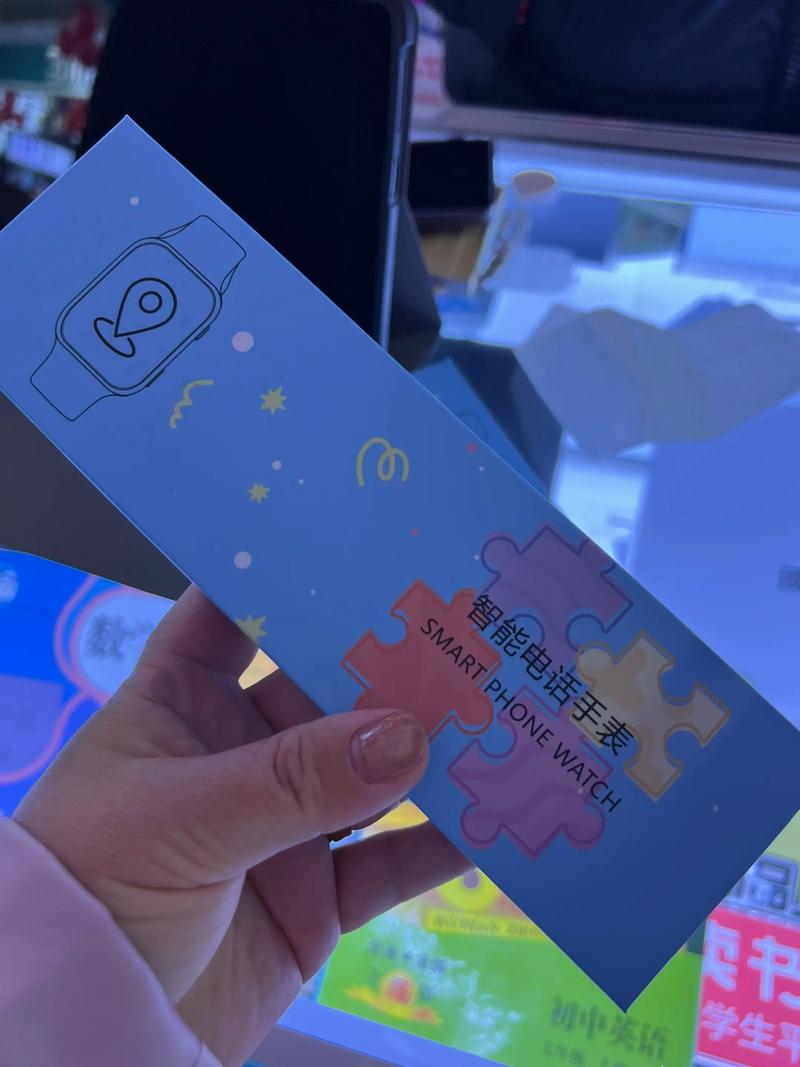 抖音上的秒表哪里买的