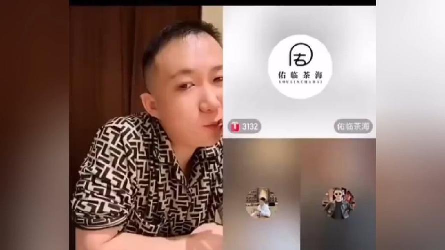 快手高迪天佑连麦视频