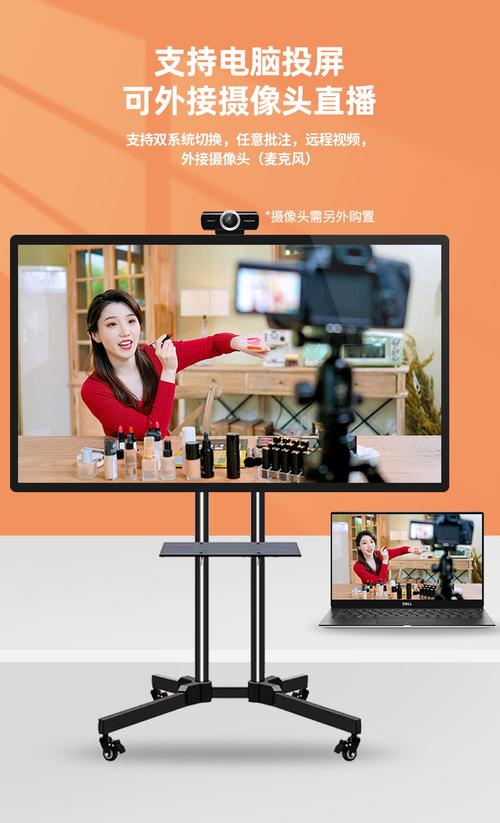 手机怎么看地方台直播