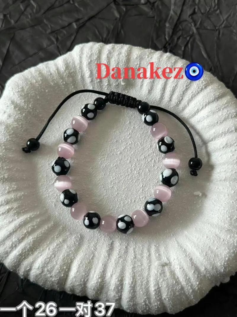 抖音粘珠子的画是什么