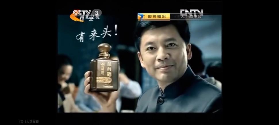 河北卫视在线直播电视