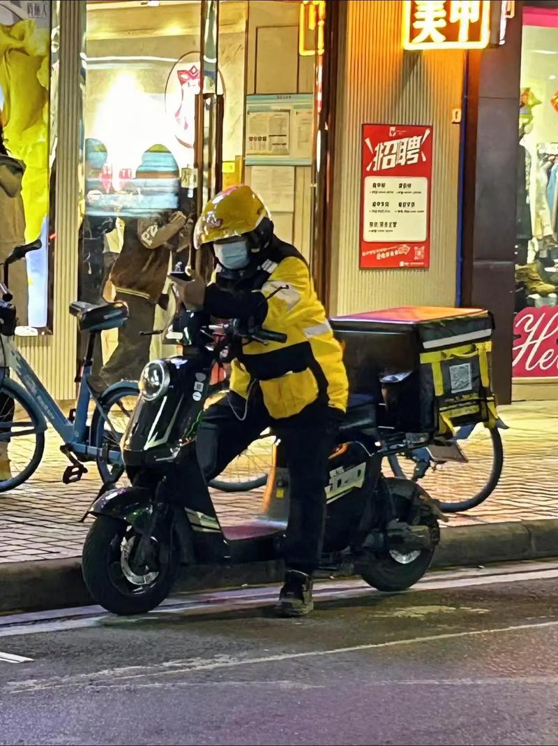 抖音邻趣外卖小哥是谁