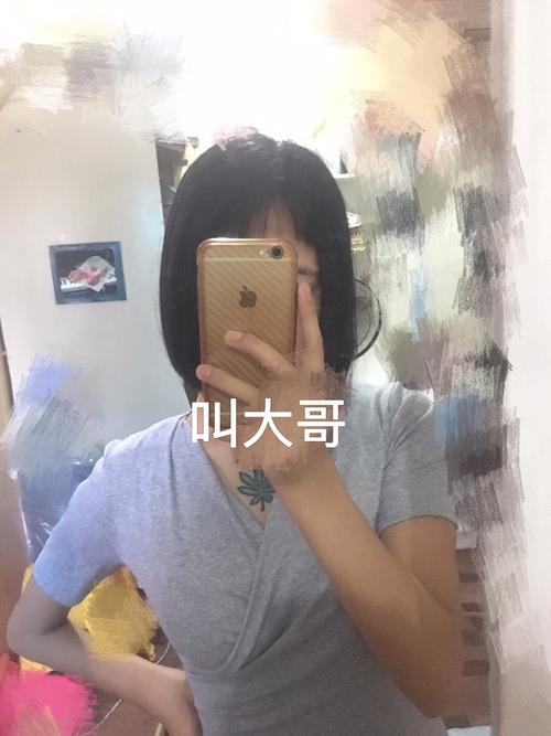 快手王豆豆安徽哪里人