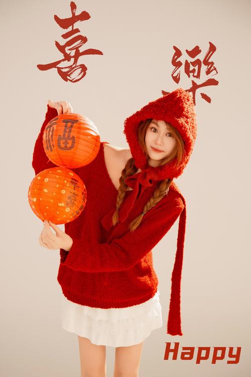 抖音里带红帽子的女孩