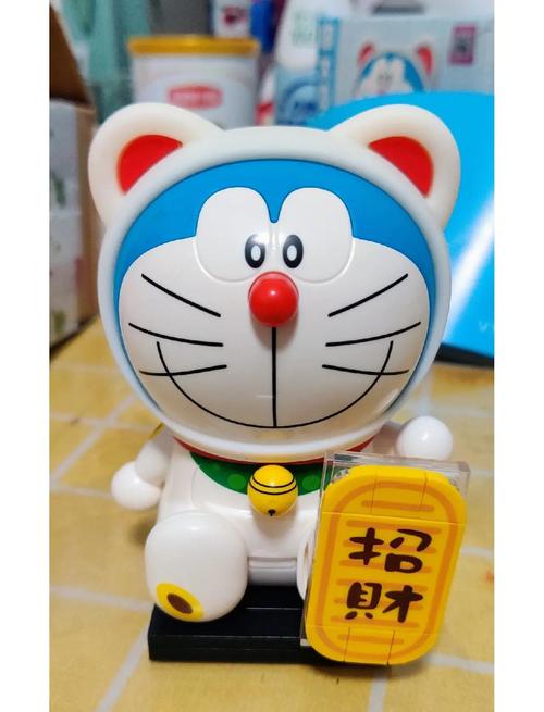 抖音 哆啦a梦的玩具