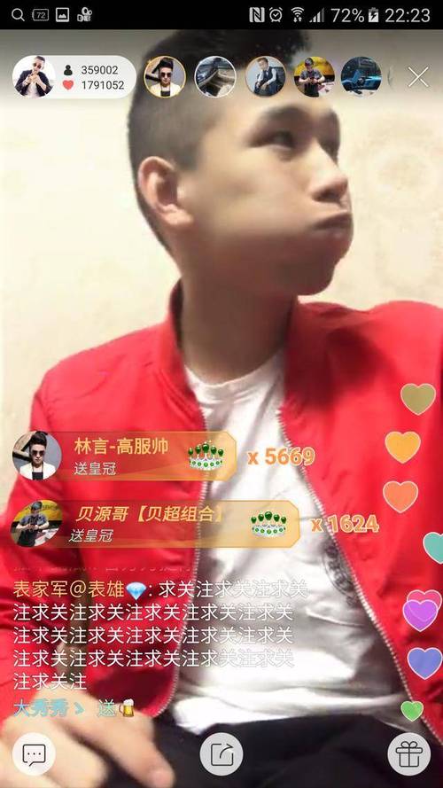 天佑在快手是怎么火的