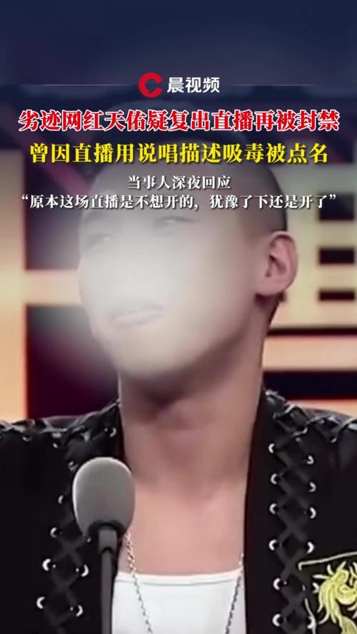 天佑在快手是怎么火的