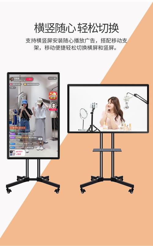 安卓手机电视直播软件