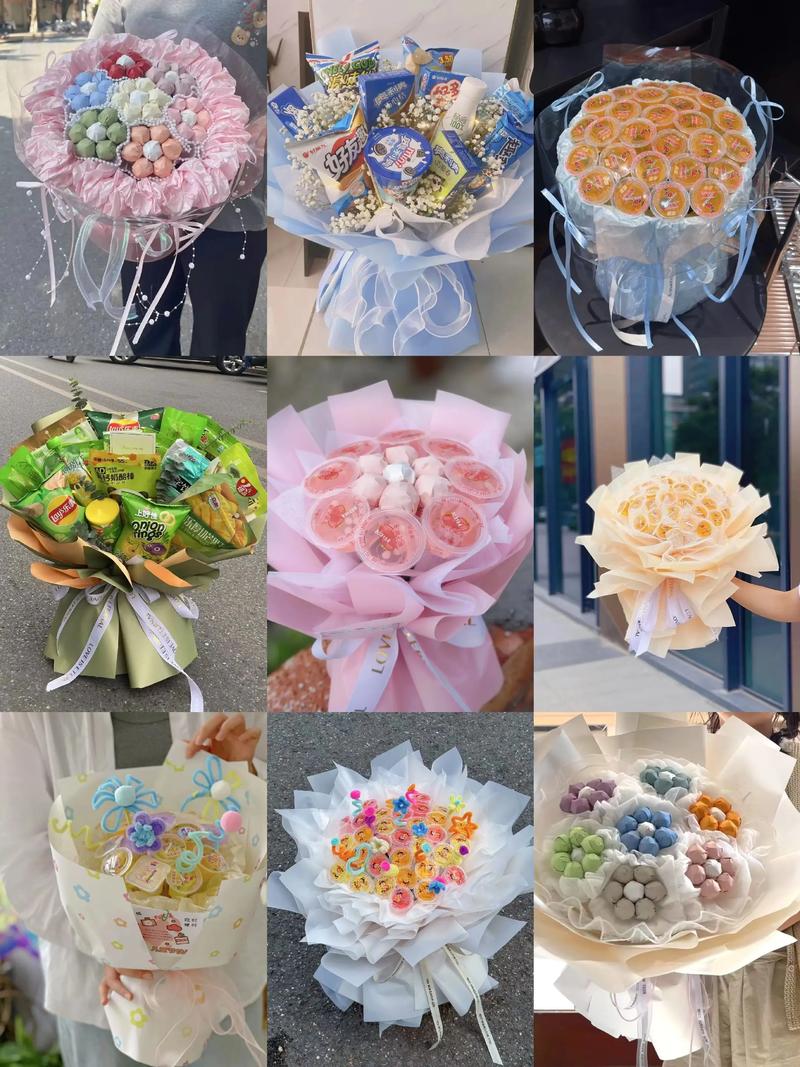 抖音送女朋友六一零食