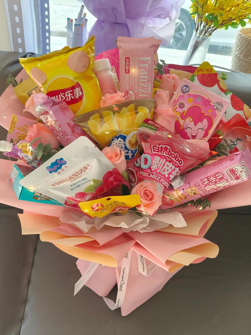 抖音送女朋友六一零食