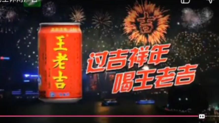 浙江民生休闲频道直播