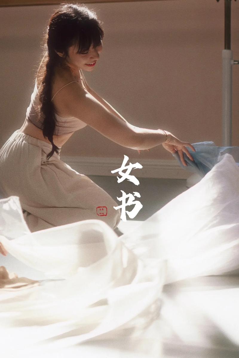 抖音最火提升女人的书