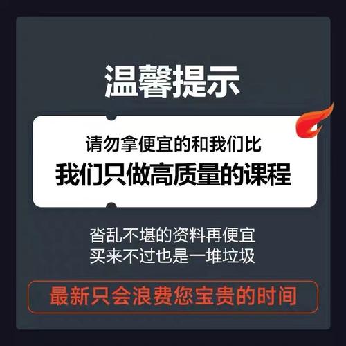 快手如何开直播玩游戏