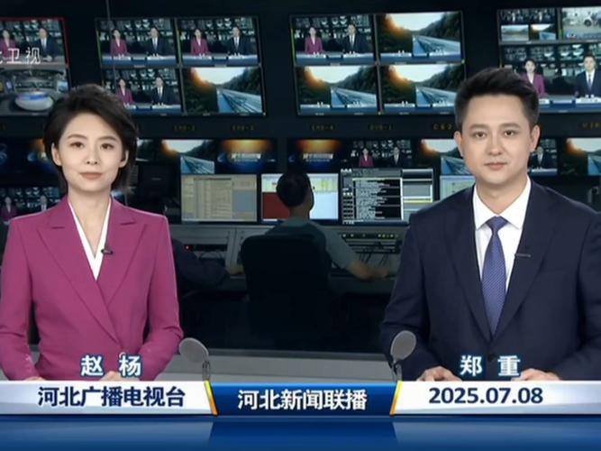 唐山新闻综合频道直播