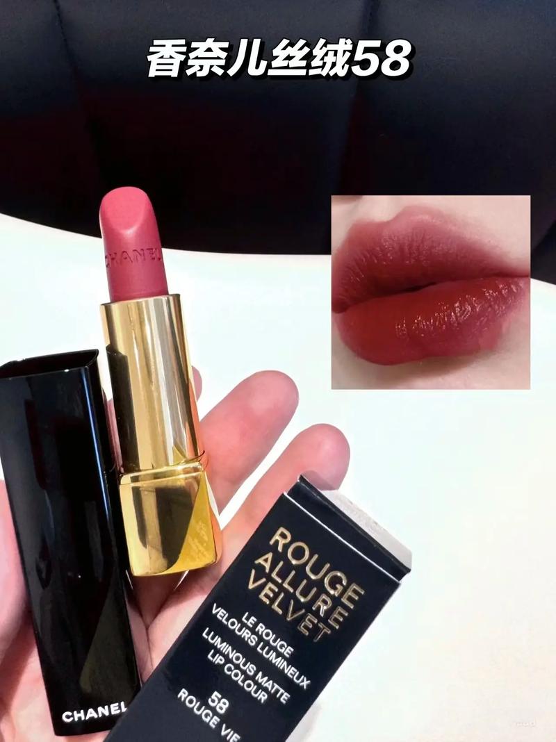 抖音那个一整盒的口红