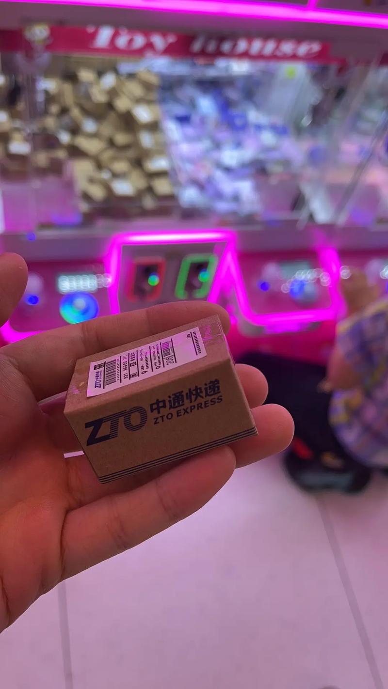 抖音上的超小迷你快递