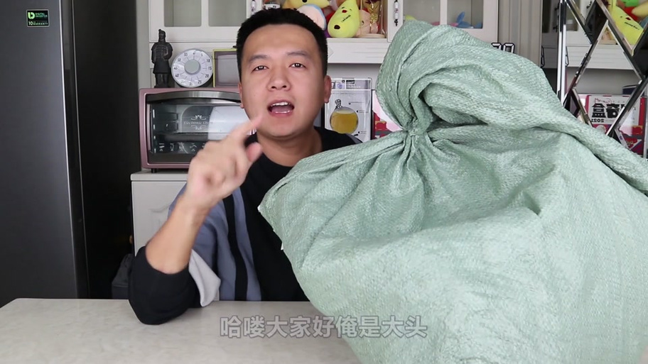 抖音上的超小迷你快递