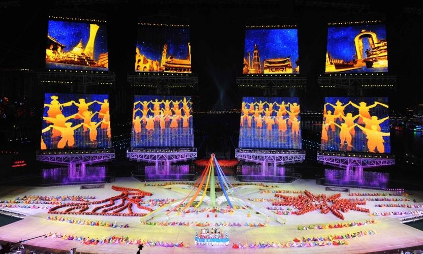 广州亚运会开幕式直播