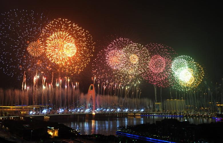 广州亚运会开幕式直播