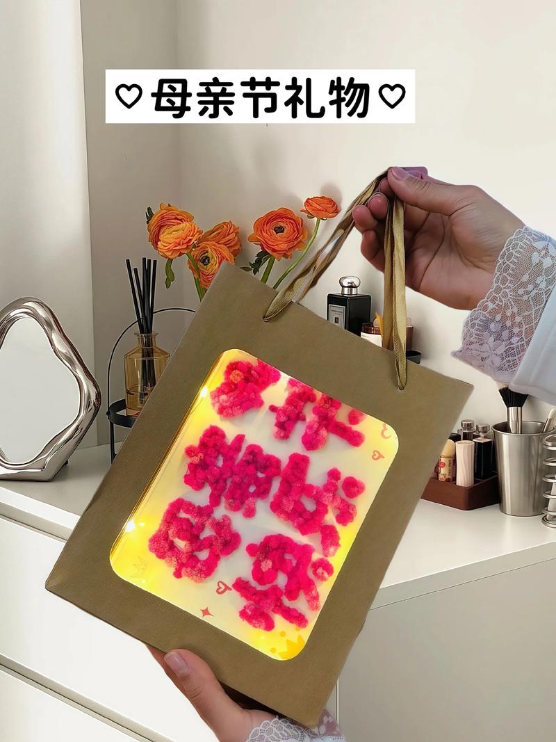 抖音上自制母亲节礼物
