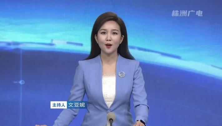 株洲新闻综合频道直播