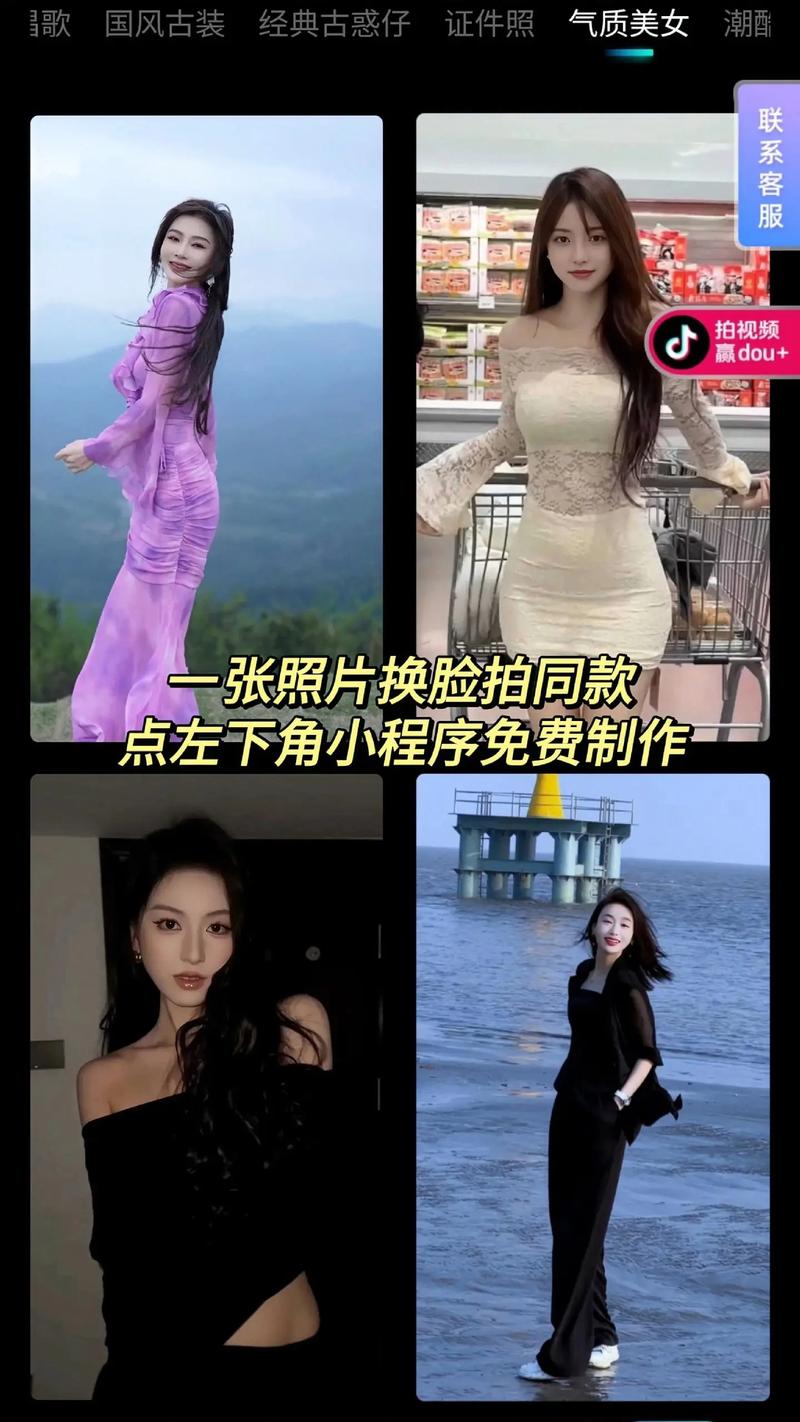 快手美拍和抖音哪个好
