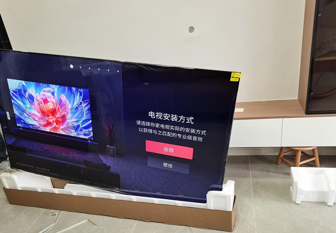 海信电视可以看直播吗