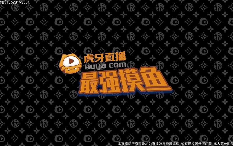 风一样的坑爹哥直播间