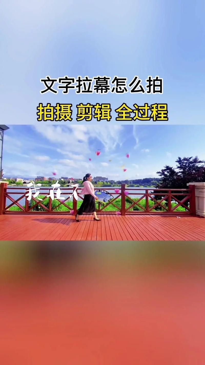 快手怎么拍多画面视频