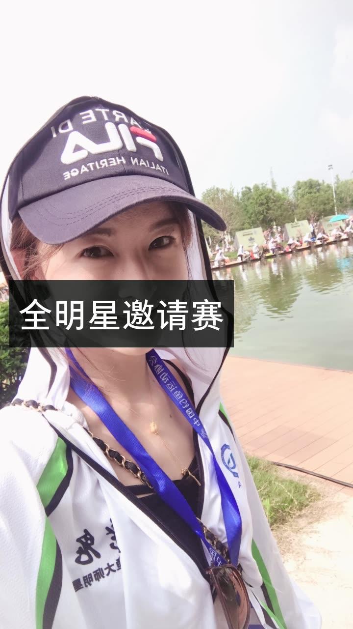 四海钓鱼频道直播在线