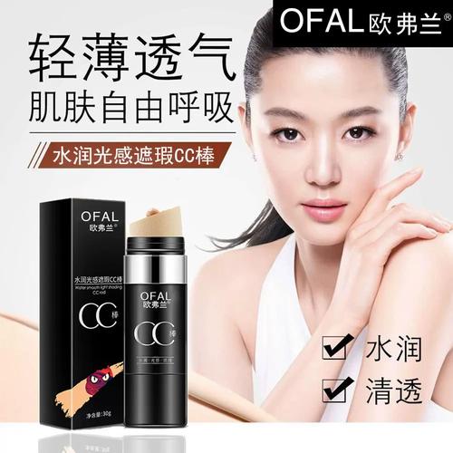 抖音推荐cc棒好不好