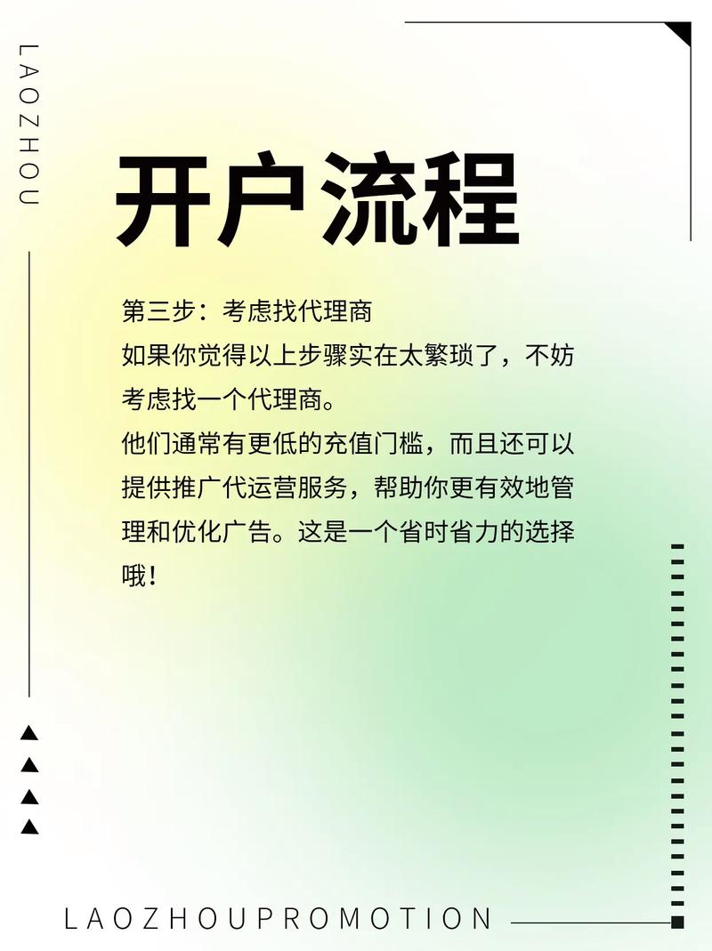 想用抖音做宣传怎么做