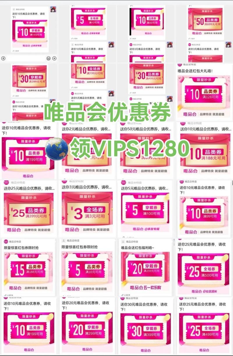 快手直播卖淘宝优惠卷