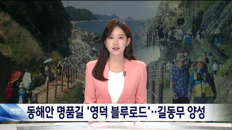 韩国电视直播在线观看