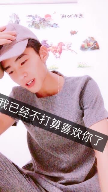 快手里面有什么先生歌