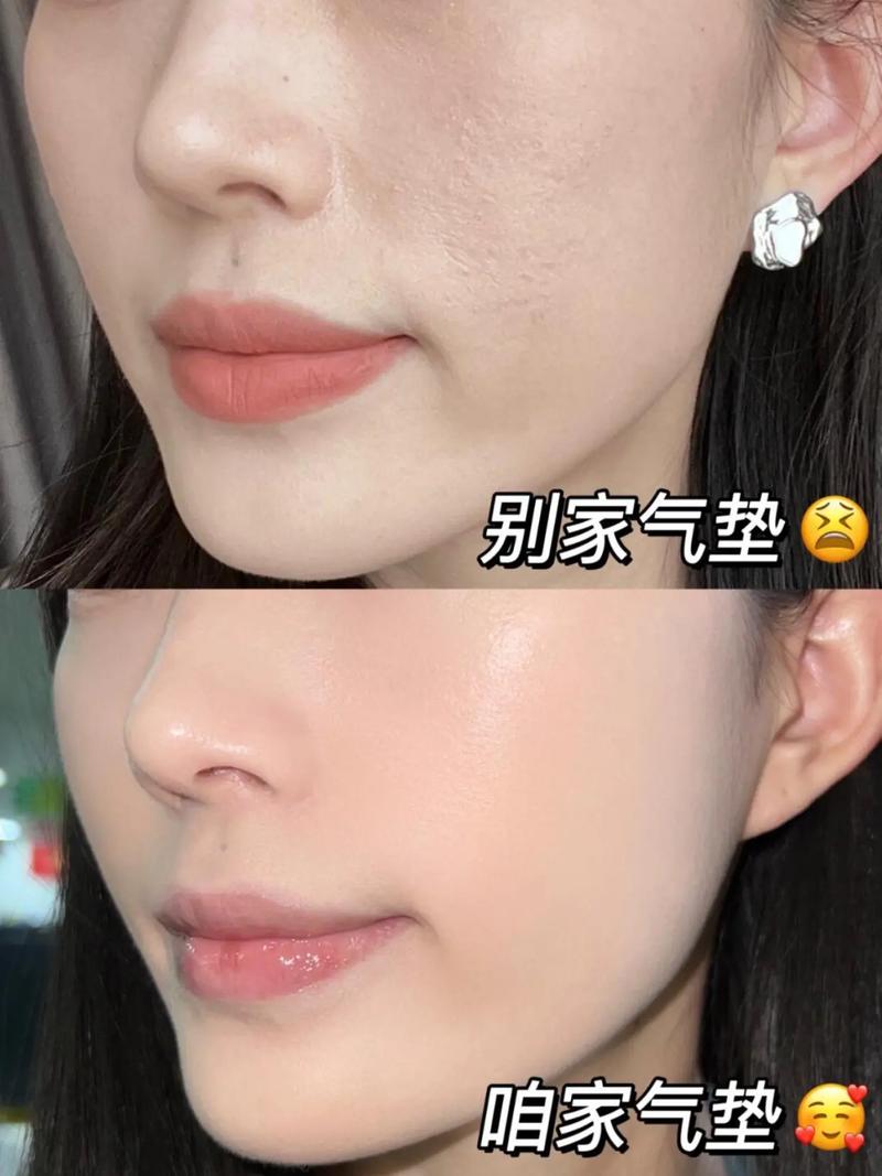 抖音气垫bb按不出来