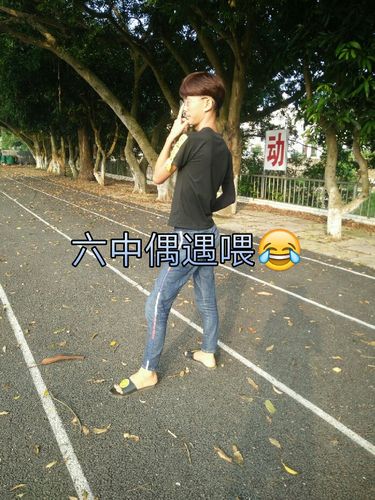 玩快手啥牌手机好用啊